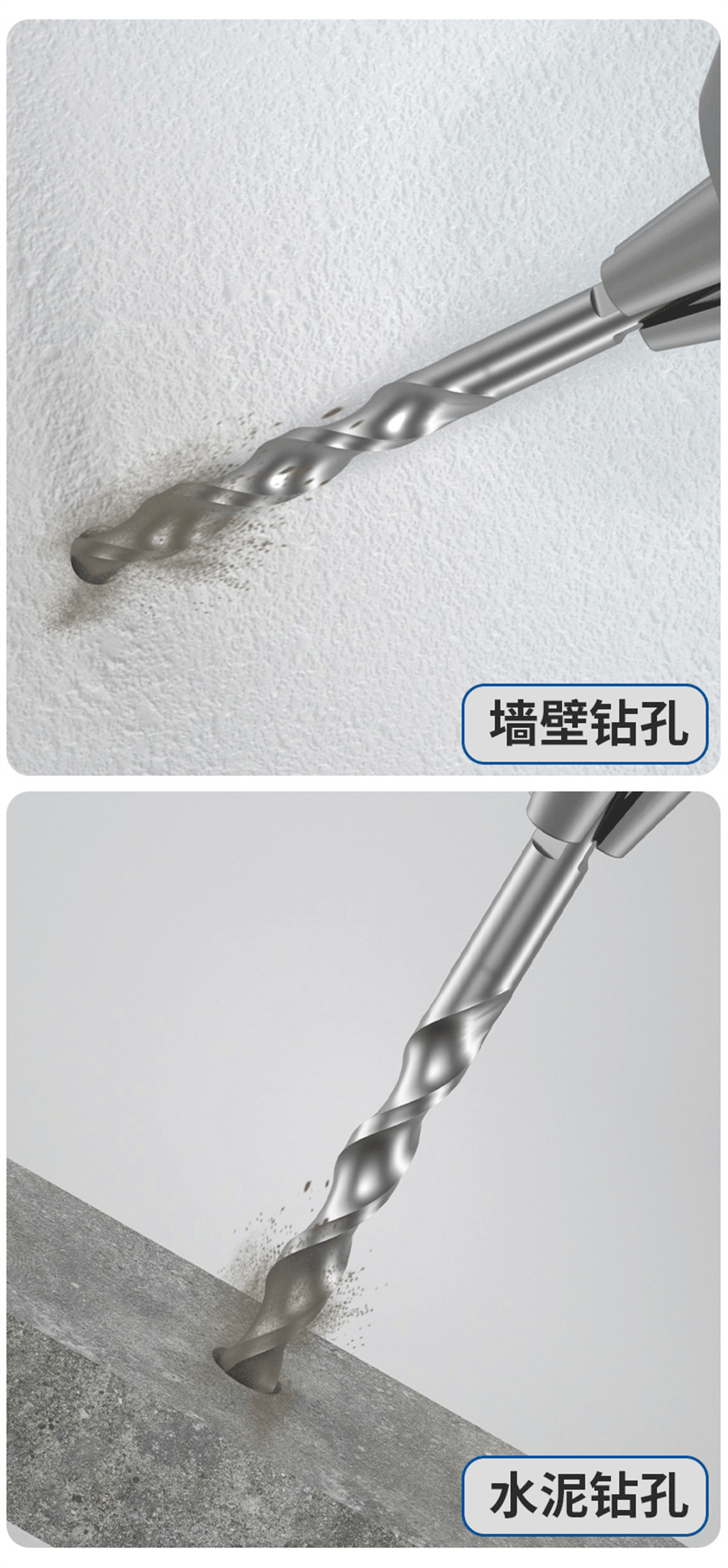 三角柄-冲击钻-详情页_04.jpg