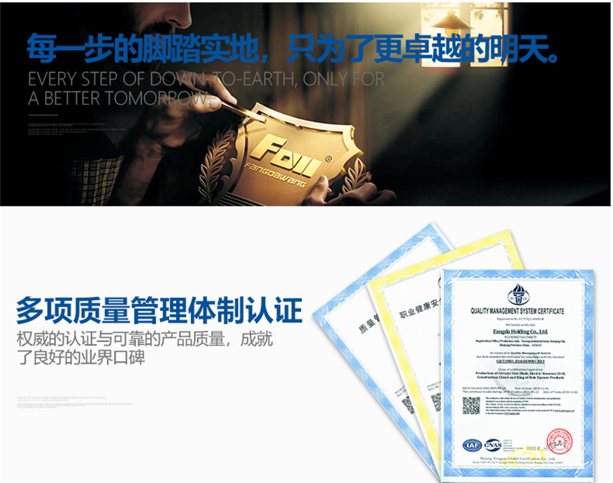 多功能陶瓷钻-详情_14.jpg