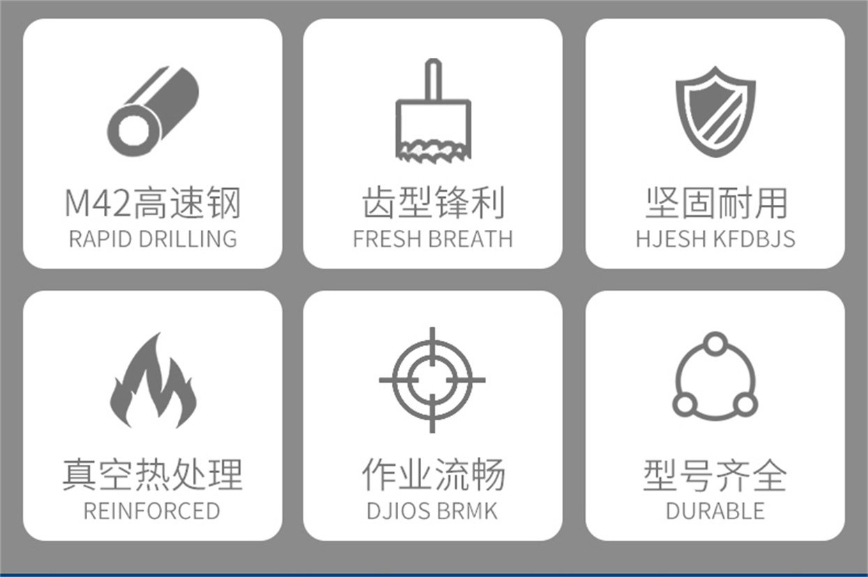 管道开孔器详情_02.jpg