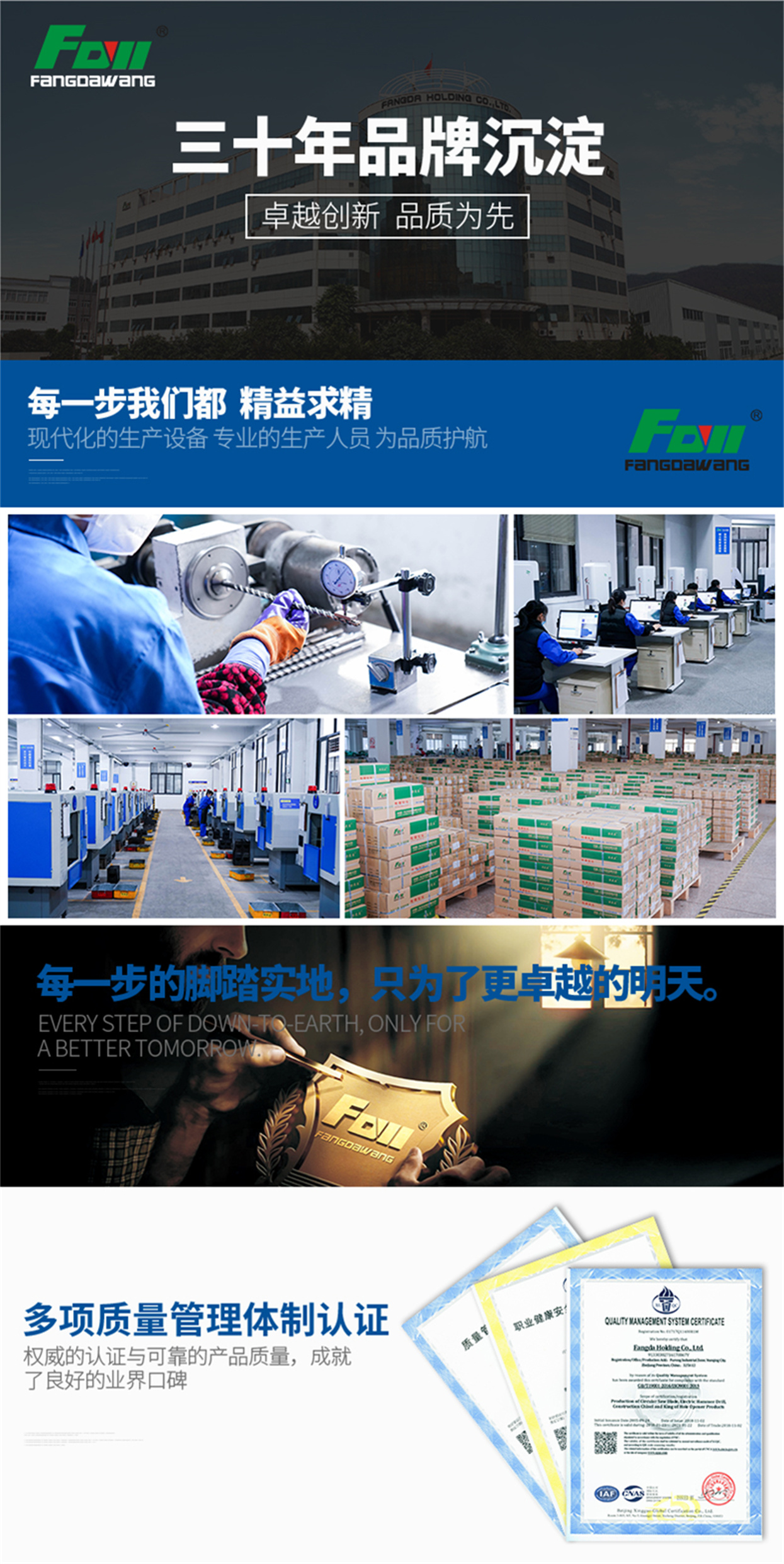 加长款黑色麻花钻_09.jpg