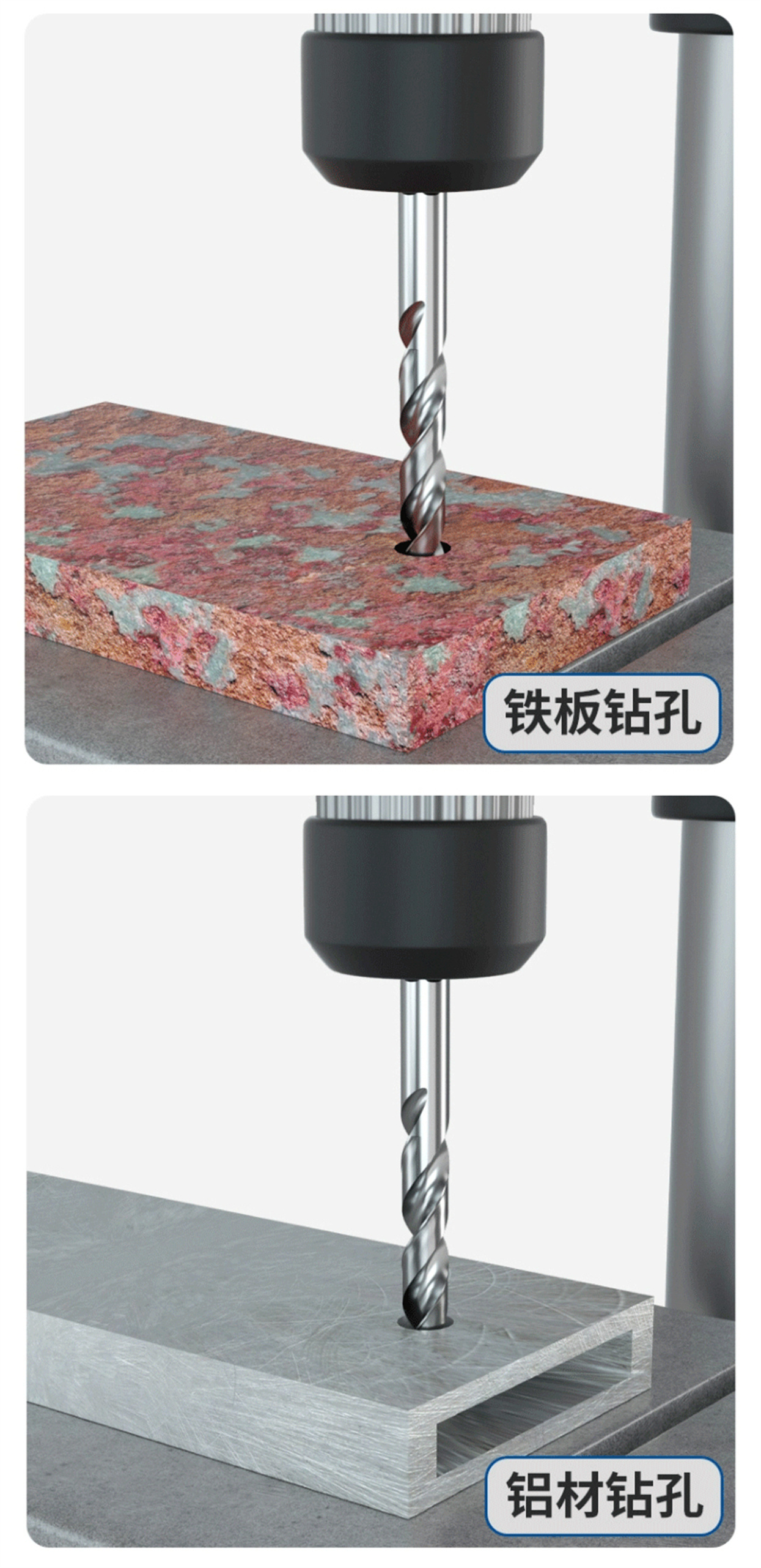 m35六角柄麻花钻_08.jpg