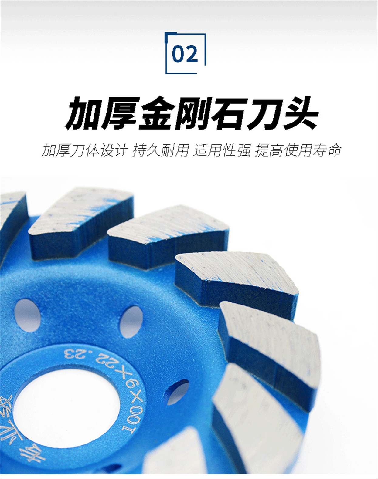 碗型磨盘-详情_05.jpg