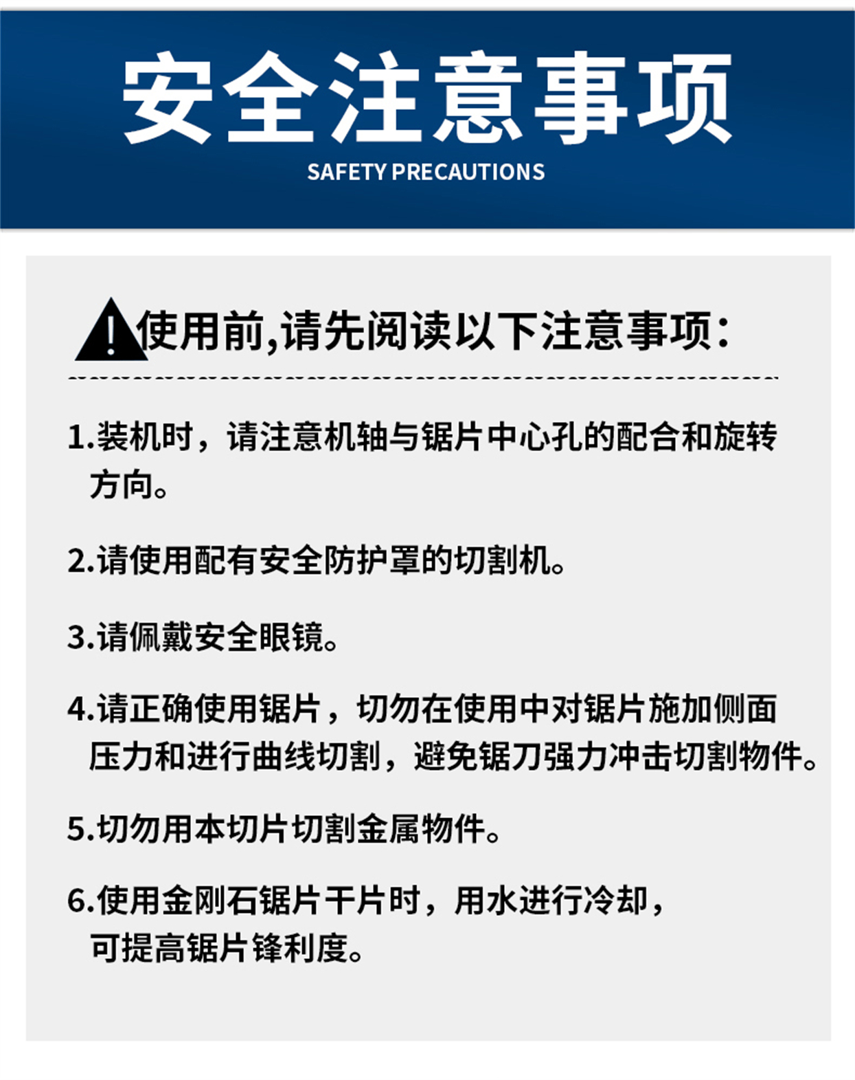 碗型磨盘-详情_10.jpg