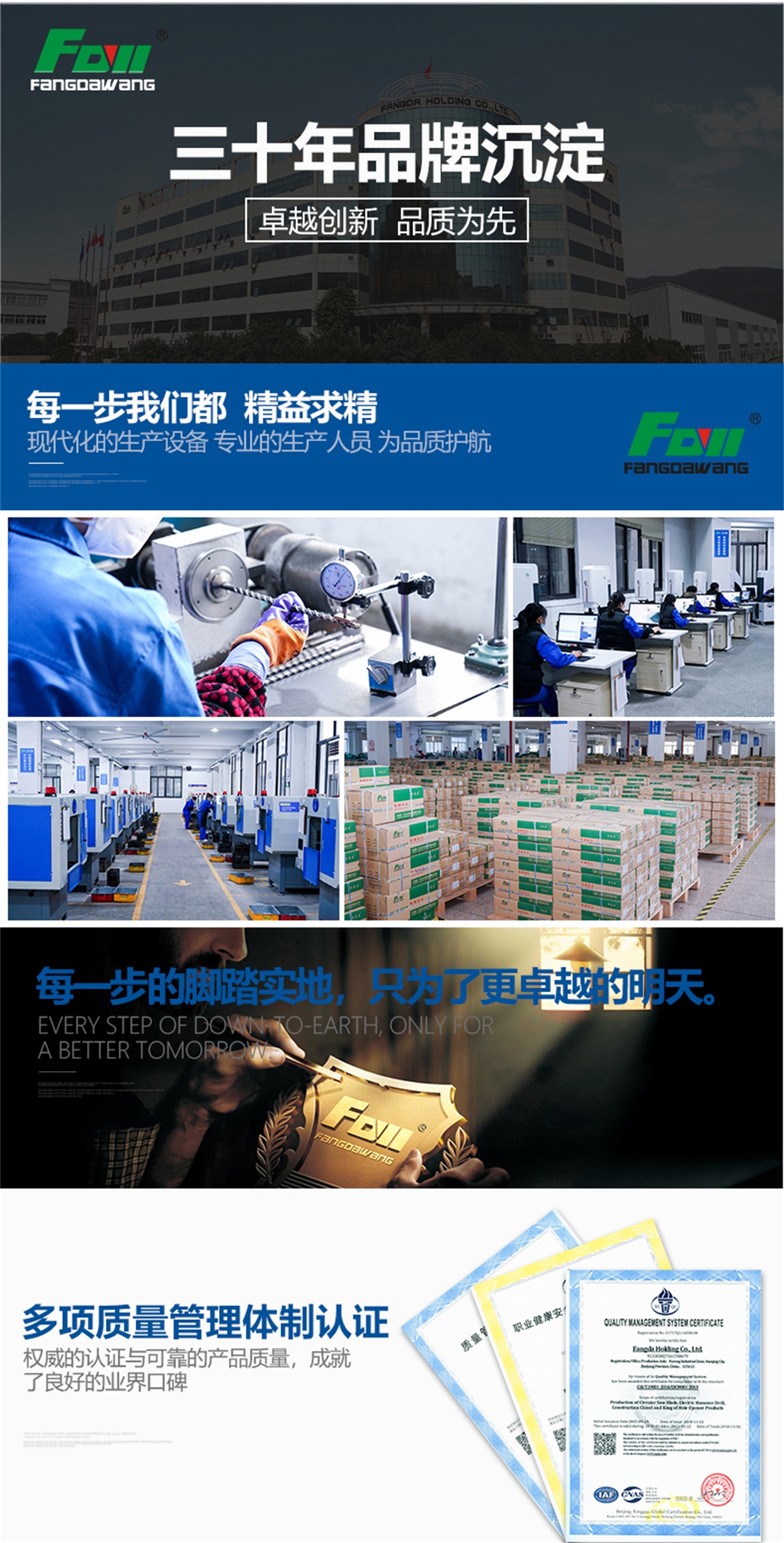 碗型磨盘-详情_11.jpg