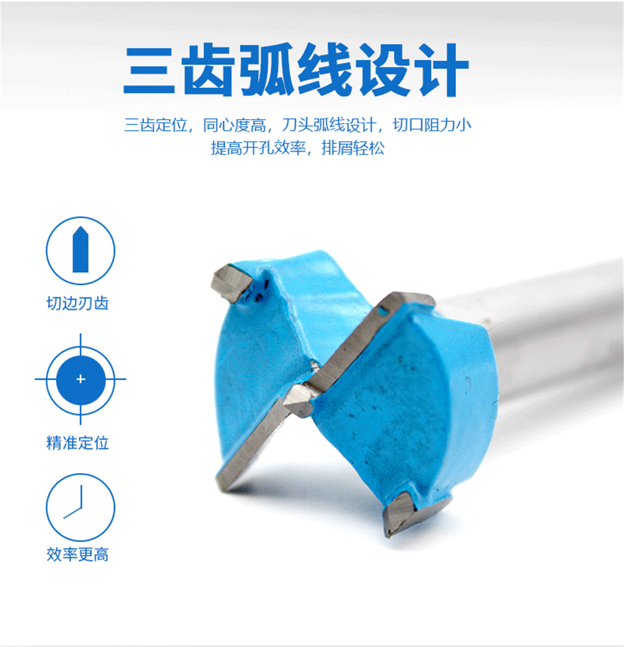 木工开工器-详情_04.jpg
