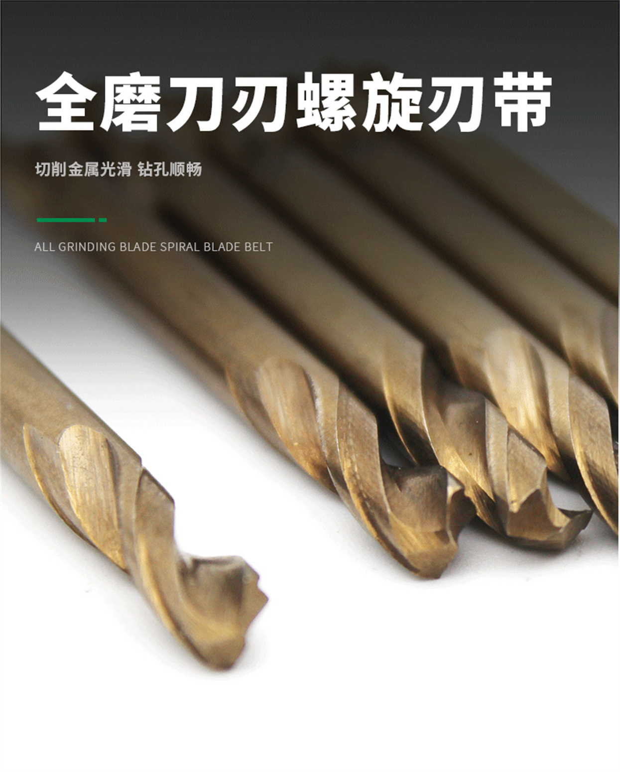 9341全磨详情_05.jpg
