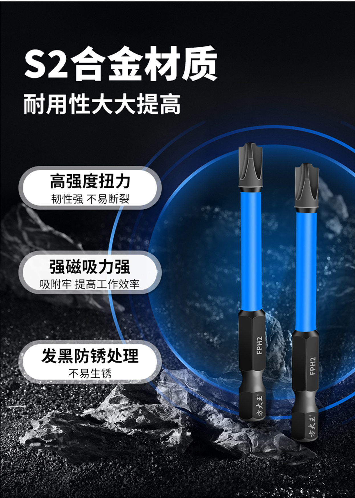 十一字批头-详情_02.jpg