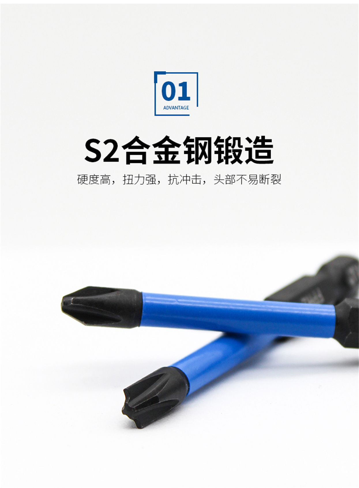 十一字批头-详情_04.jpg