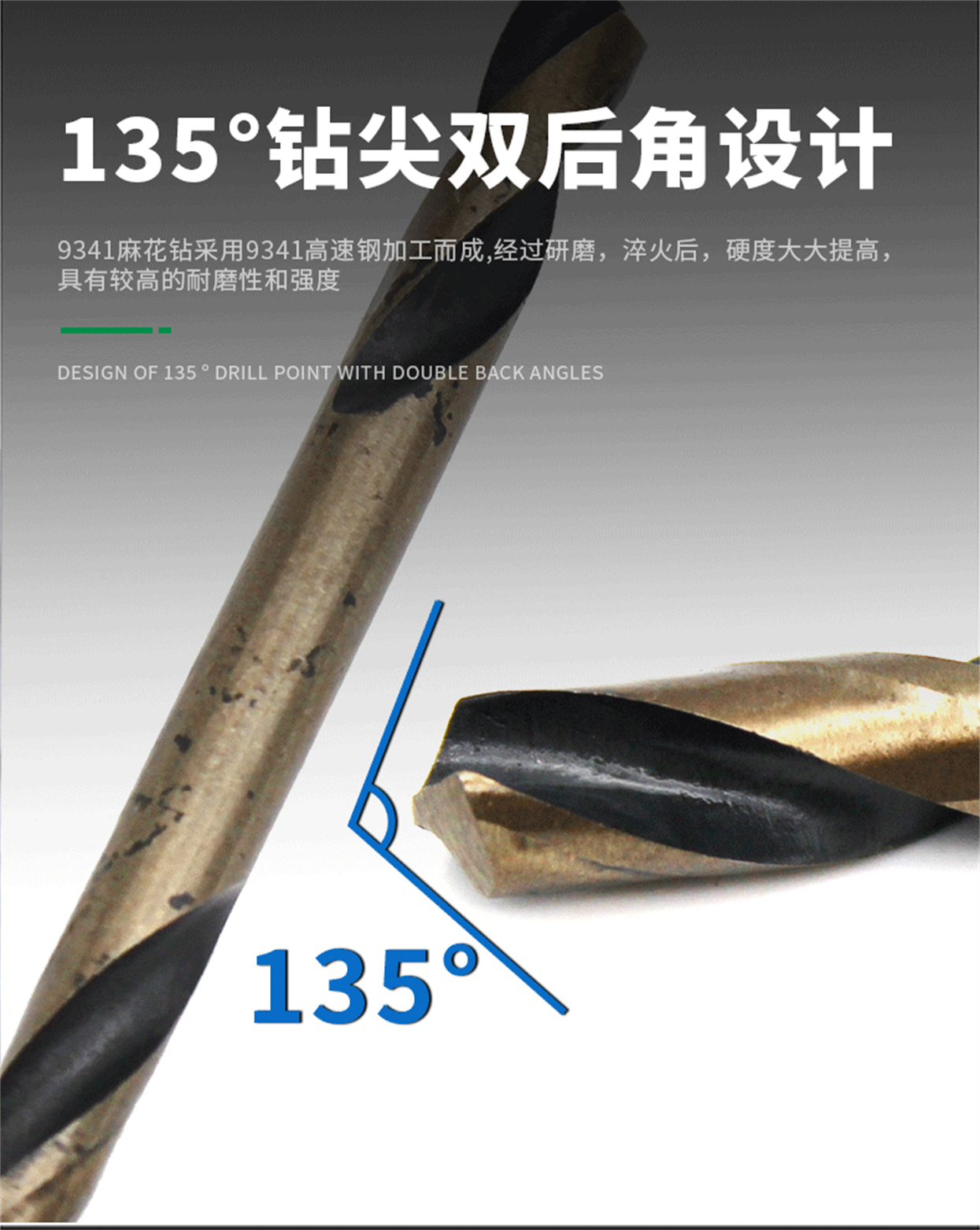 9341轧制详情_03.jpg