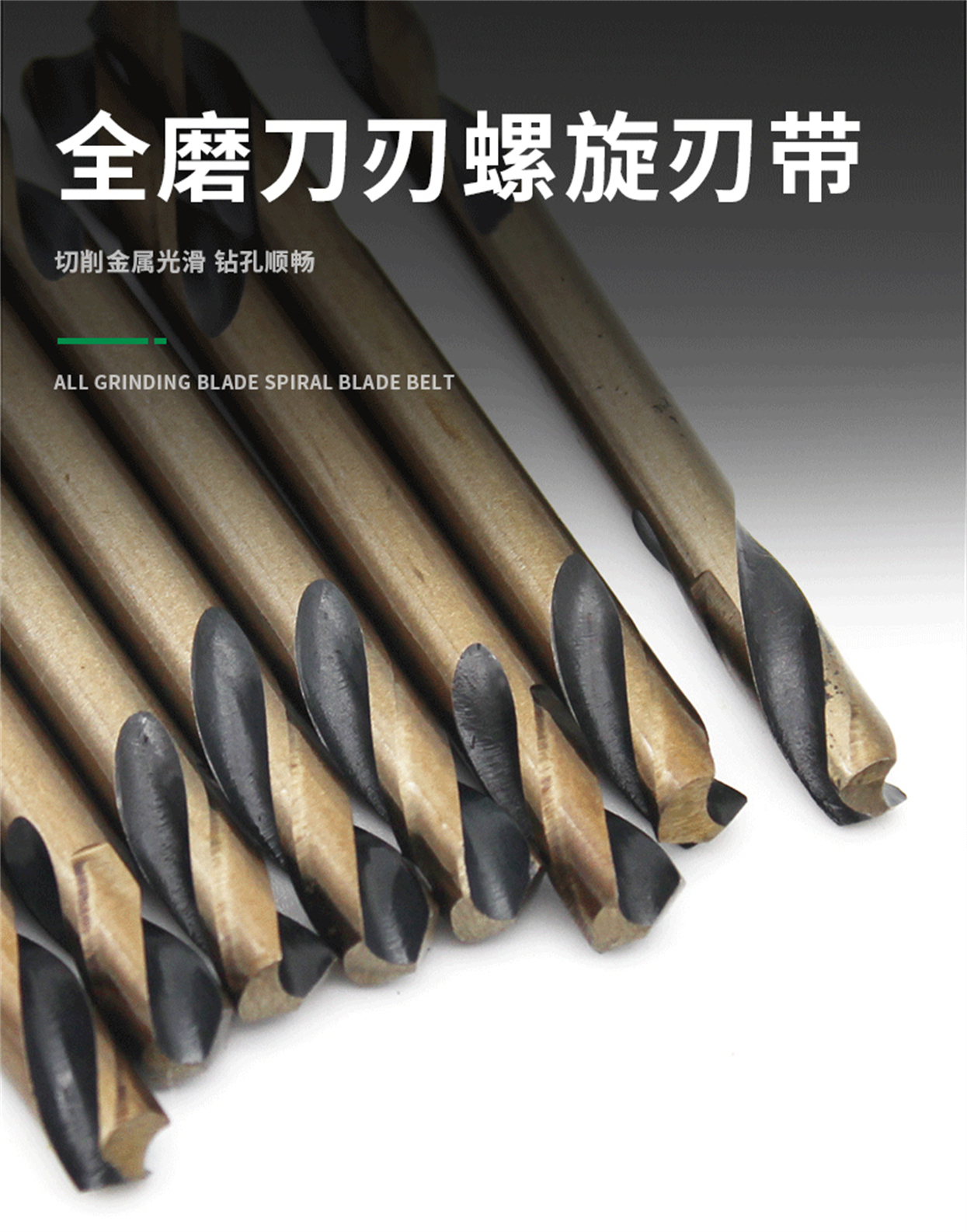9341轧制详情_05.jpg