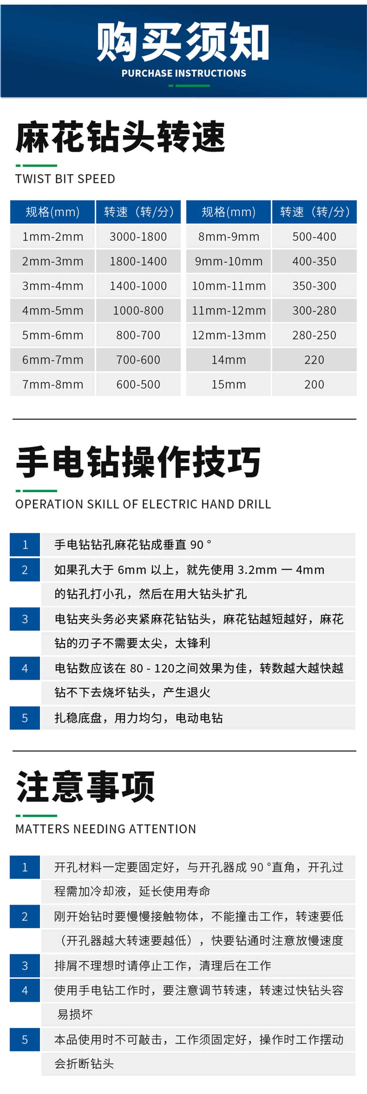 9341轧制详情_08.jpg